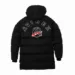 USA-Black-Official-Nylon-Parka.jpg