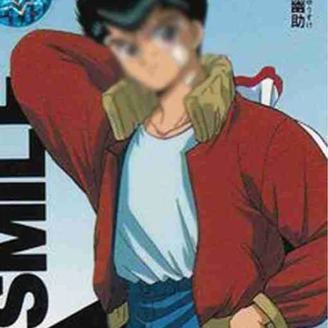 Yuyu-Hakusho-Yusuke-Urameshi-Red-Jacket.jpg