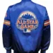all-star-game-2013-jacket_-1.jpg