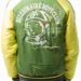 billionaire-boys-club-momento-varsity-jacket.jpg