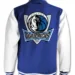 blue-dallas-mavericks-jeff-hamilton-cotton-jacket.jpg