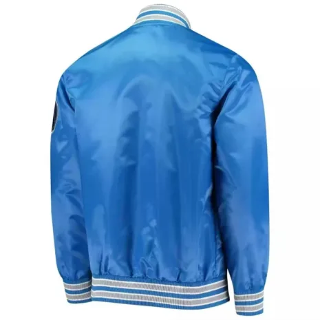 blue-dallas-mavericks-varsity-satin-full-snap-jacket-1.jpg blue-dallas-mavericks-varsity-satin-full-snap-jacket-1.jpg