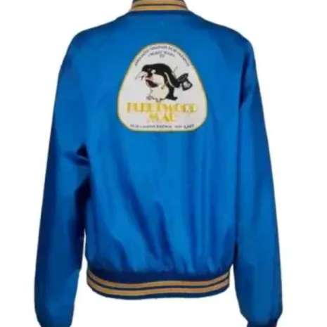 christine-mcvie-keyboardist-varsity-jacket.jpg christine-mcvie-keyboardist-varsity-jacket.jpg