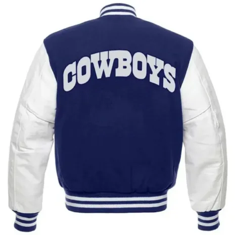 dallas-cowboys-nfl-letterman-varsity-jacket-1.jpg dallas-cowboys-nfl-letterman-varsity-jacket-1.jpg