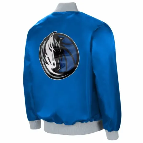 dallas-mavericks-the-ambassador-satin-full-zip-jacket-1.jpg dallas-mavericks-the-ambassador-satin-full-zip-jacket-1.jpg