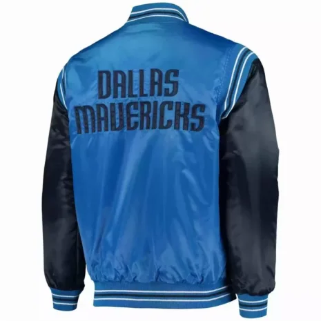 dallas-mavericks-the-enforcer-varsity-satin-jacket-1.jpg dallas-mavericks-the-enforcer-varsity-satin-jacket-1.jpg