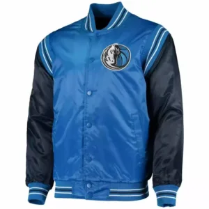 Dallas Mavericks The Enforcer Varsity Satin Jacket