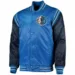 dallas-mavericks-the-enforcer-varsity-satin-jacket.jpg
