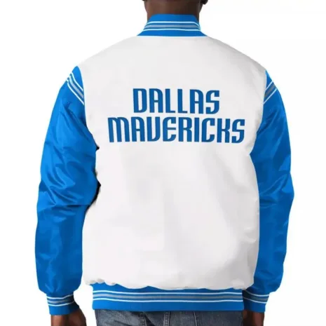 dallas-mavericks-white-and-blue-varsity-satin-jacket-1.jpg dallas-mavericks-white-and-blue-varsity-satin-jacket-1.jpg