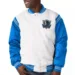 dallas-mavericks-white-and-blue-varsity-satin-jacket.jpg