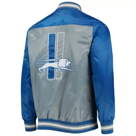 detroit-lions-the-tradition-nfl-satin-jacket-1-scaled-1.jpg detroit-lions-the-tradition-nfl-satin-jacket-1-scaled-1.jpg