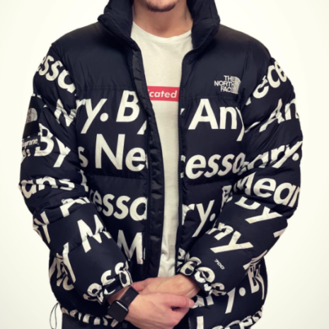 goku-drip-puffer-jacket.png goku-drip-puffer-jacket.png