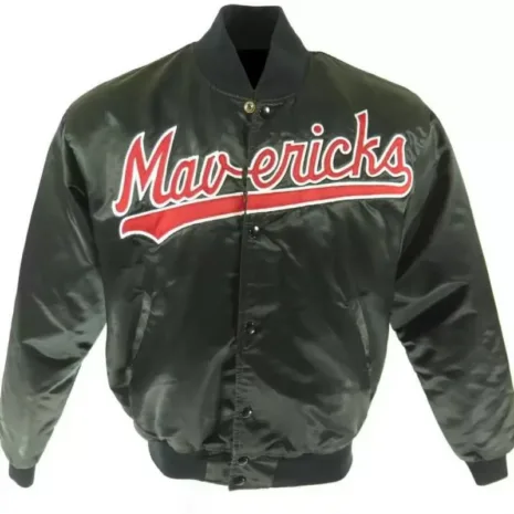 nba-dallas-mavericks-black-satin-jacket.jpg