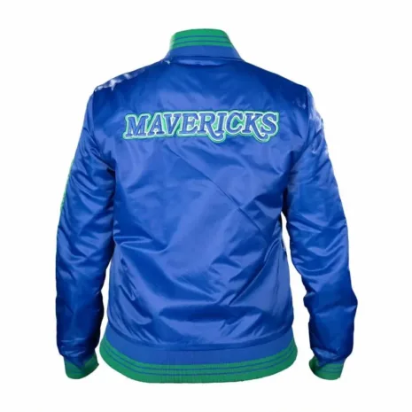 nba-dallas-mavericks-blue-satin-jacket-1.jpg nba-dallas-mavericks-blue-satin-jacket-1.jpg