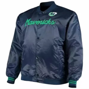 NBA Dallas Mavericks Jeff Hamilton Satin Jacket