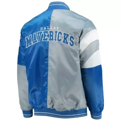 nba-dallas-mavericks-starter-gray-and-blue-satin-jacket-1.jpg nba-dallas-mavericks-starter-gray-and-blue-satin-jacket-1.jpg