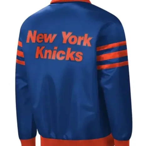 new-york-knicks-the-captain-ii-jacket.jpg new-york-knicks-the-captain-ii-jacket.jpg