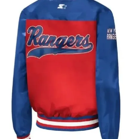 new-york-rangers-legends-varsity-jacket-1.jpg new-york-rangers-legends-varsity-jacket-1.jpg