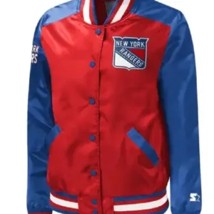 New York Rangers Legends Varsity Jacket