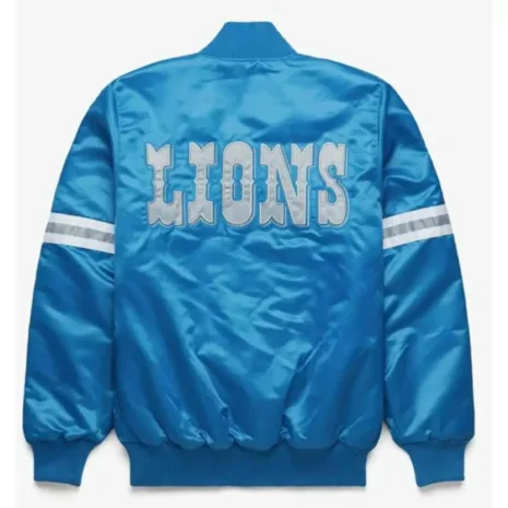 nfl-blue-detroit-lions-satin-jacket-1-scaled-1.jpg nfl-blue-detroit-lions-satin-jacket-1-scaled-1.jpg