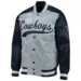 nfl-dallas-cowboys-gray-and-navy-satin-jacket.jpg