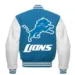 nfl-detroit-lions-light-blue-and-white-varsity-jacket-scaled-1.jpg