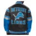nfl-multi-detroit-lions-leather-jacket-1-scaled-1.jpg
