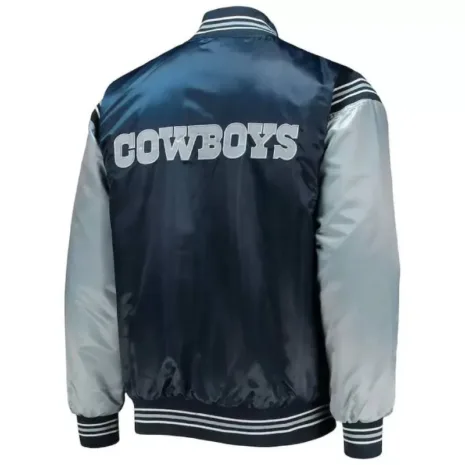 nfl-navy-and-silver-dallas-cowboys-satin-jacket-1.jpg nfl-navy-and-silver-dallas-cowboys-satin-jacket-1.jpg