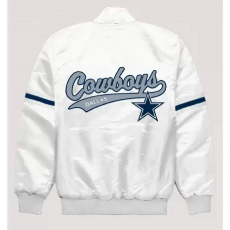 nfl-white-dallas-cowboys-satin-jacket-1-scaled-1.jpg nfl-white-dallas-cowboys-satin-jacket-1-scaled-1.jpg