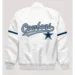 nfl-white-dallas-cowboys-satin-jacket-1-scaled-1.jpg