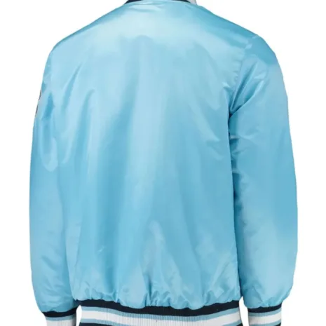 north-carolina-tar-heels-jacket_-1-scaled-1.jpg north-carolina-tar-heels-jacket_-1-scaled-1.jpg