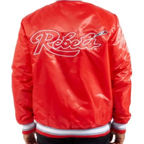 runnin-rebels-red-jacket_-1-scaled-1.jpg runnin-rebels-red-jacket_-1-scaled-1.jpg