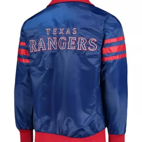 texas-rangers-the-captain-ii-jacket_-1.jpg texas-rangers-the-captain-ii-jacket_-1.jpg