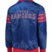 texas-rangers-the-captain-ii-jacket_-1.jpg